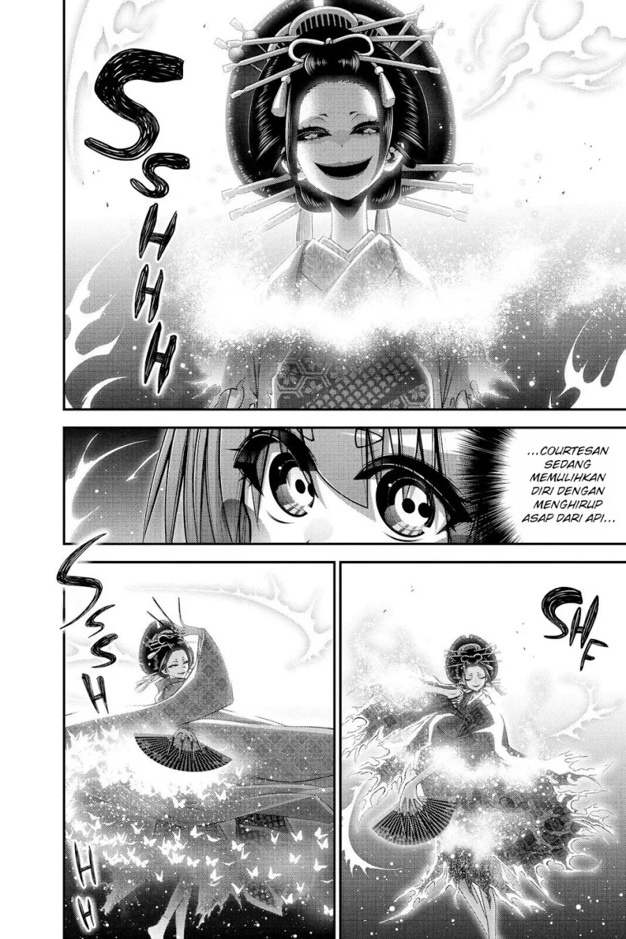 Dark Gathering Chapter 29 - halaman 14