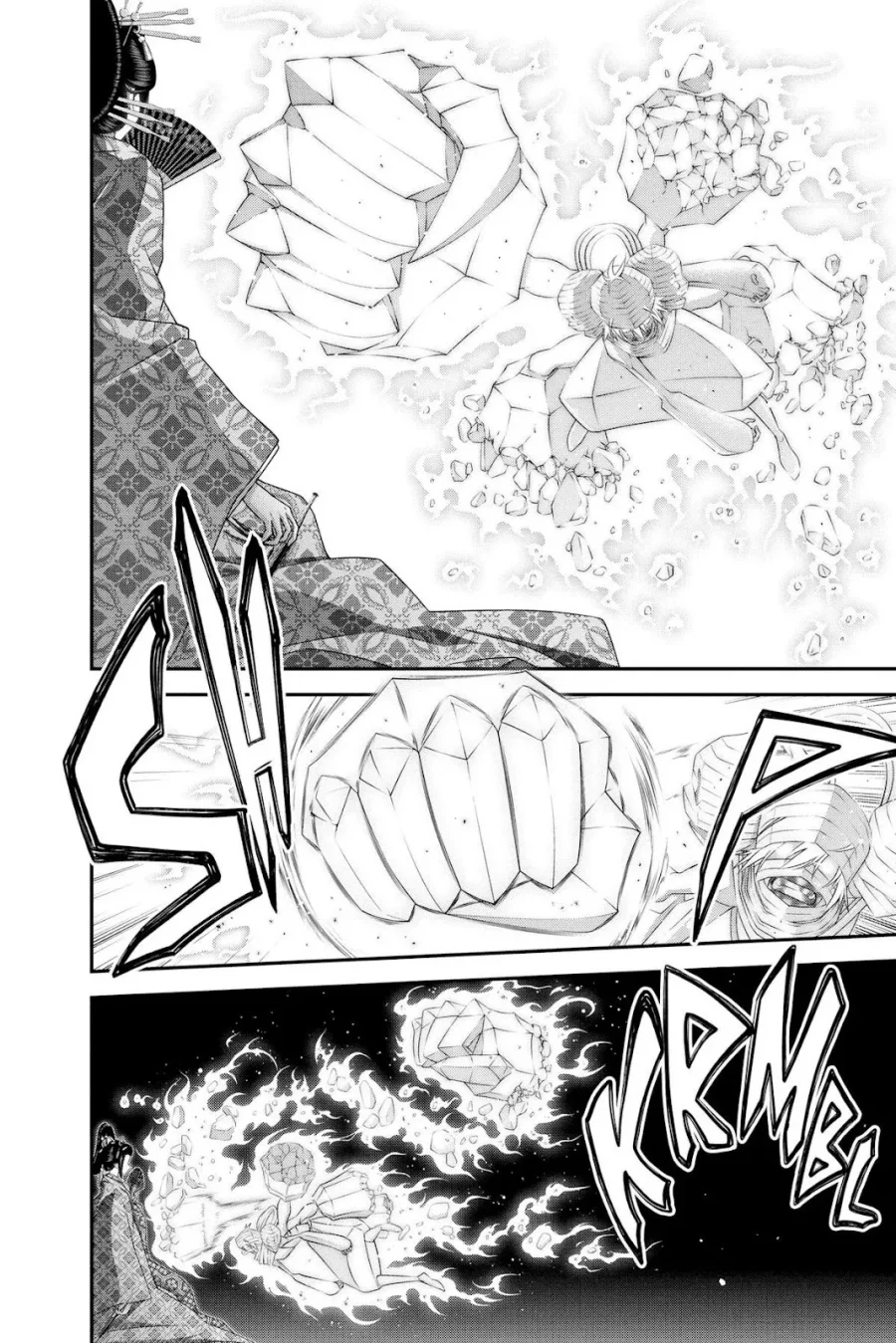 Dark Gathering Chapter 29 - halaman 16