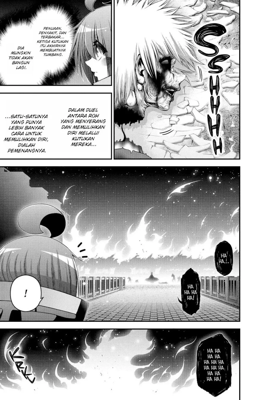 Dark Gathering Chapter 29 - halaman 20