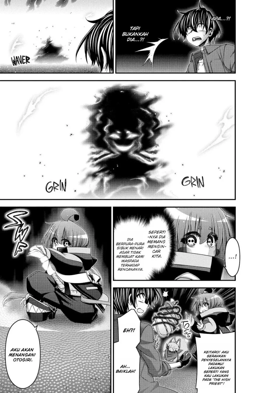 Dark Gathering Chapter 29 - halaman 23