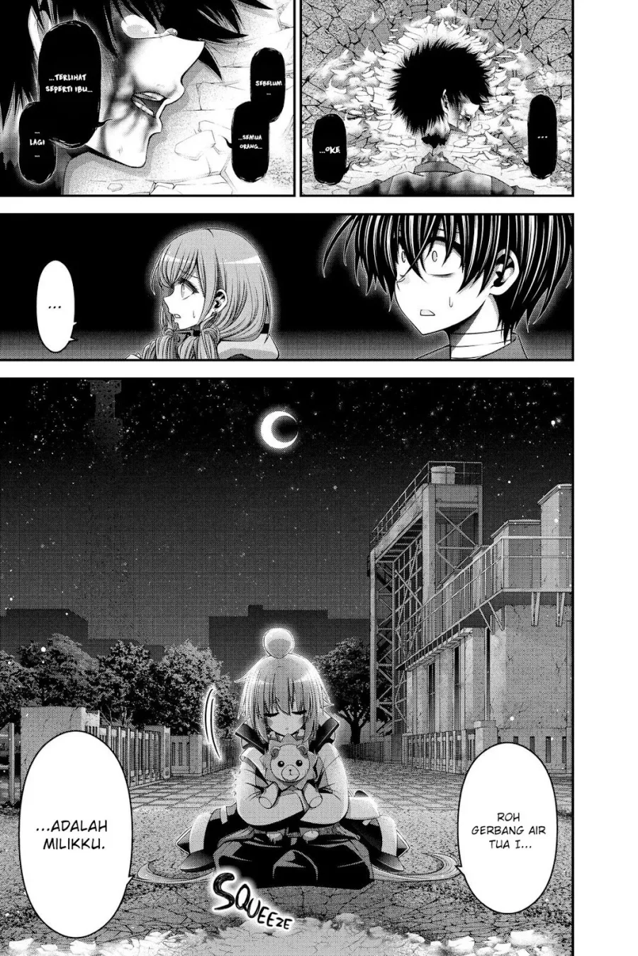 Dark Gathering Chapter 29 - halaman 42