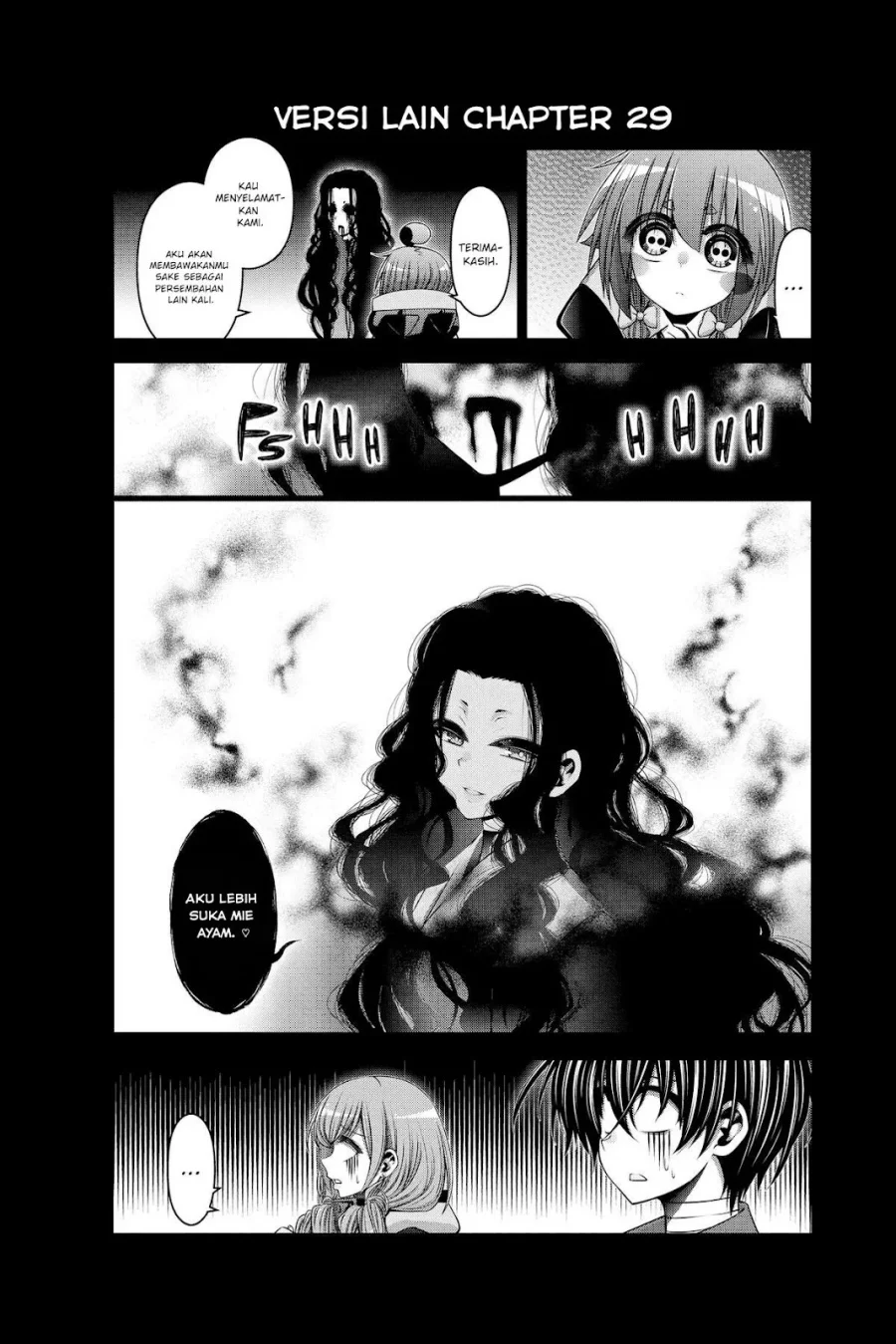 Dark Gathering Chapter 29 - halaman 43
