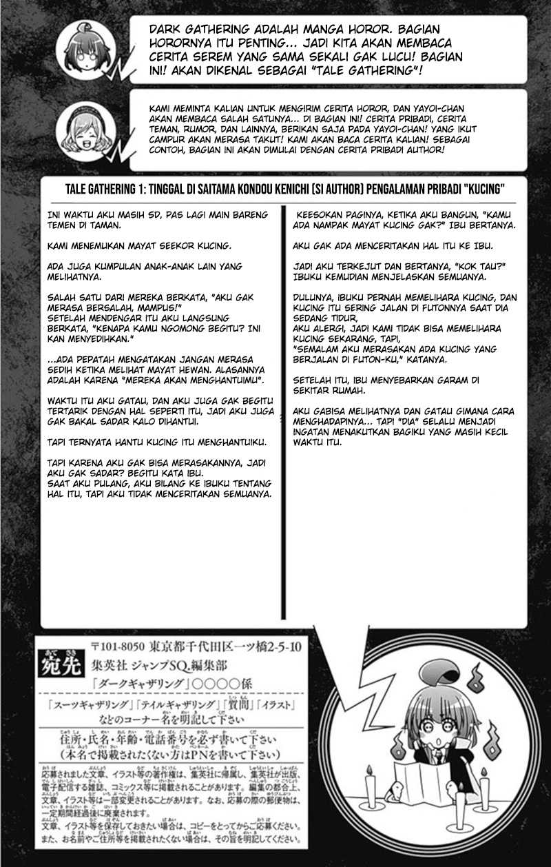 Dark Gathering Chapter 3.5 - halaman 3
