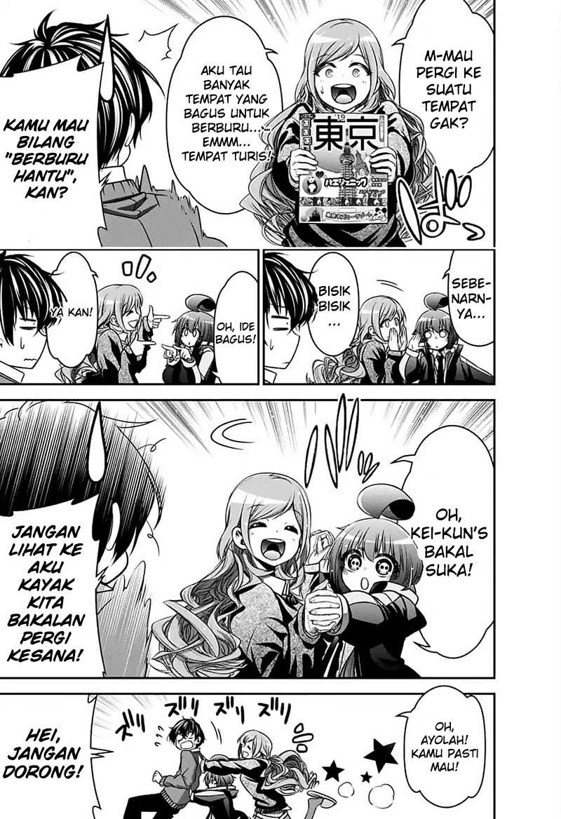 Dark Gathering Chapter 3 - halaman 10