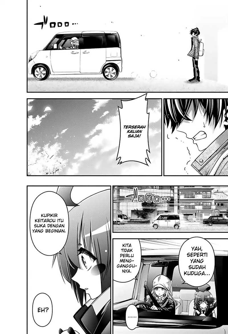Dark Gathering Chapter 3 - halaman 13