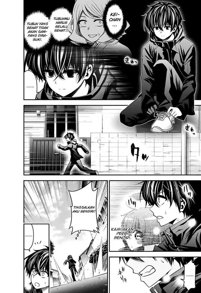 Dark Gathering Chapter 3 - halaman 15
