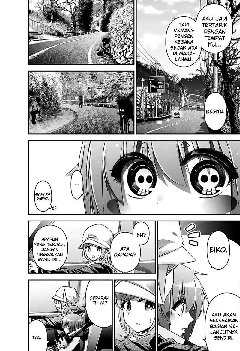Dark Gathering Chapter 3 - halaman 17