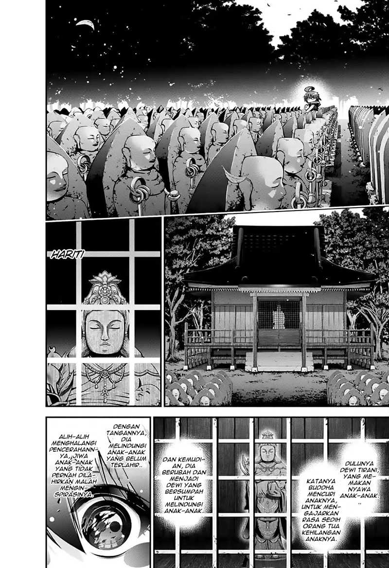 Dark Gathering Chapter 3 - halaman 19
