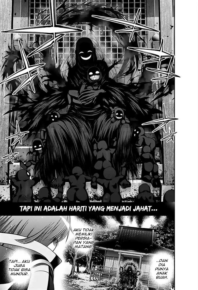 Dark Gathering Chapter 3 - halaman 20