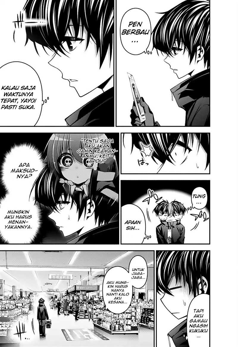 Dark Gathering Chapter 3 - halaman 24