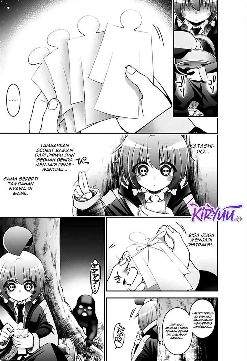 Dark Gathering Chapter 3 - halaman 26