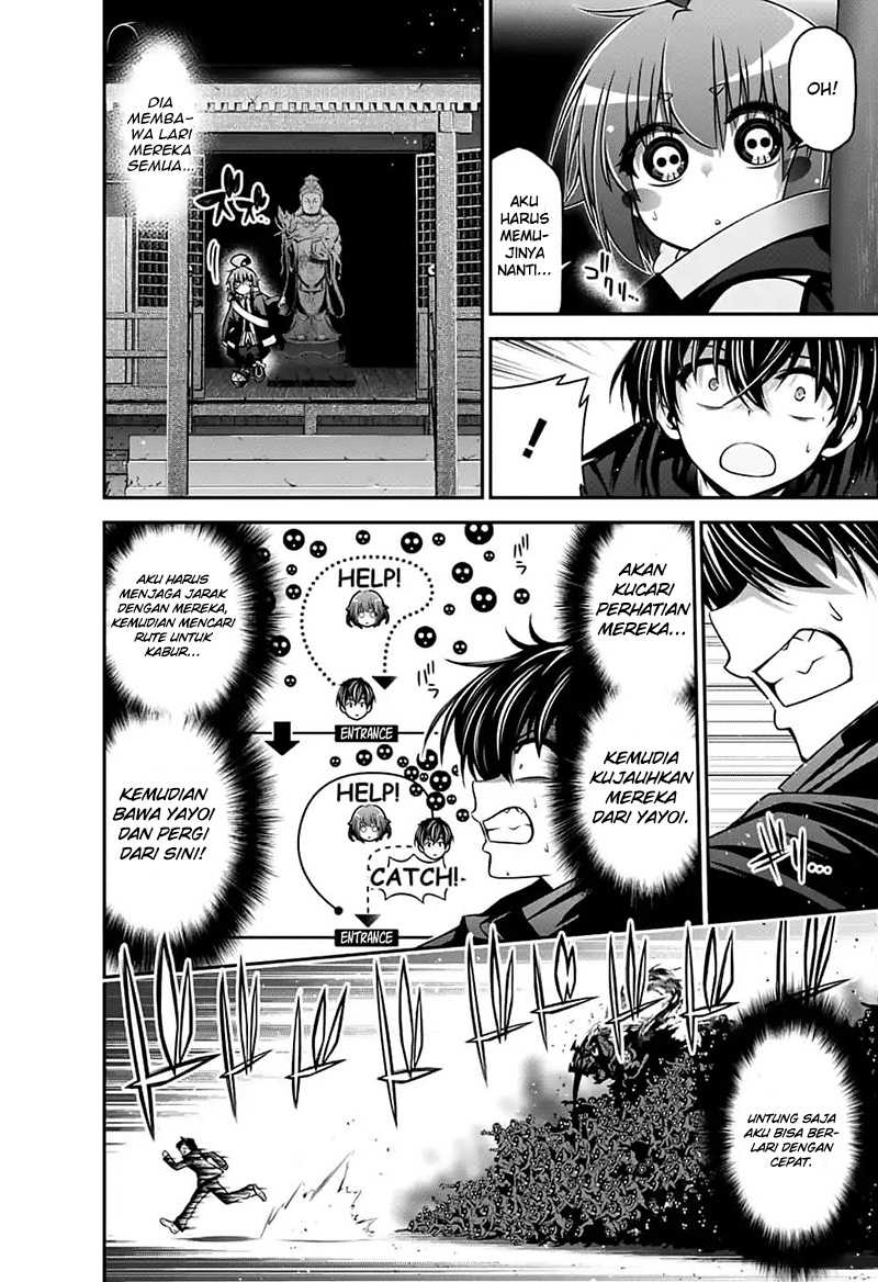 Dark Gathering Chapter 3 - halaman 33