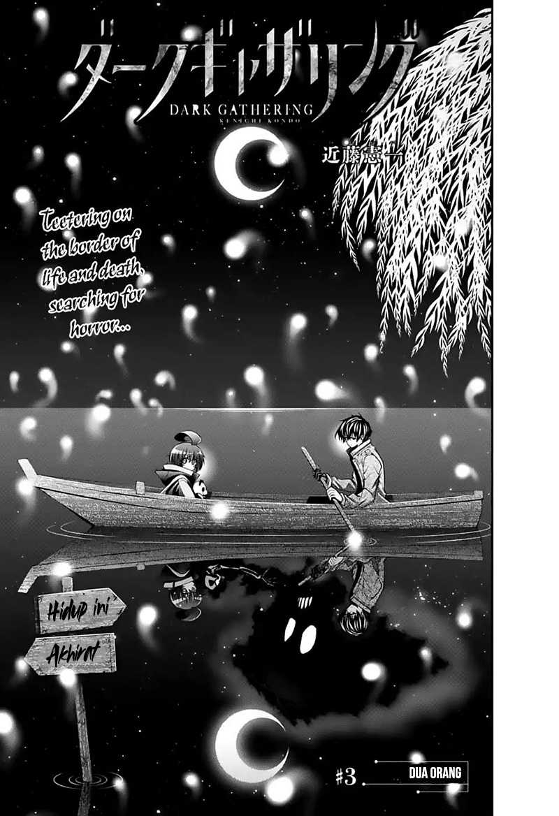 Dark Gathering Chapter 3 - halaman 4