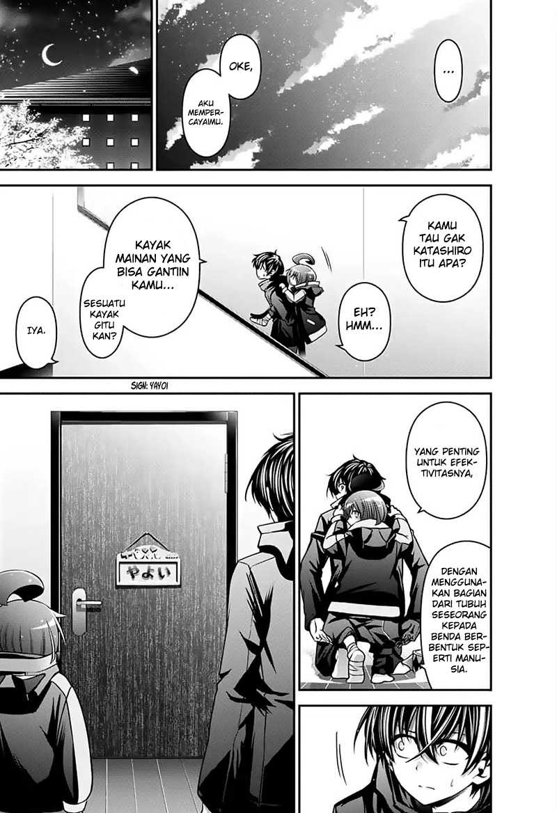 Dark Gathering Chapter 3 - halaman 42