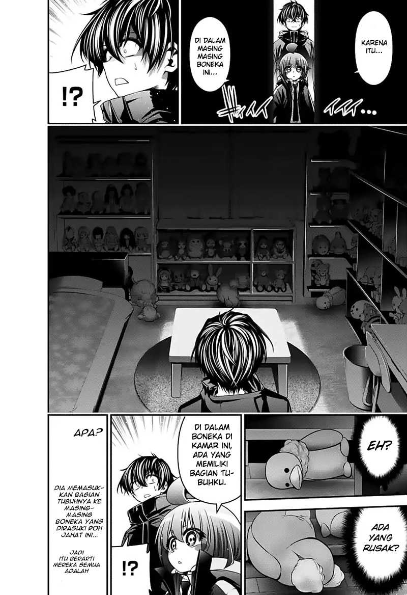 Dark Gathering Chapter 3 - halaman 43