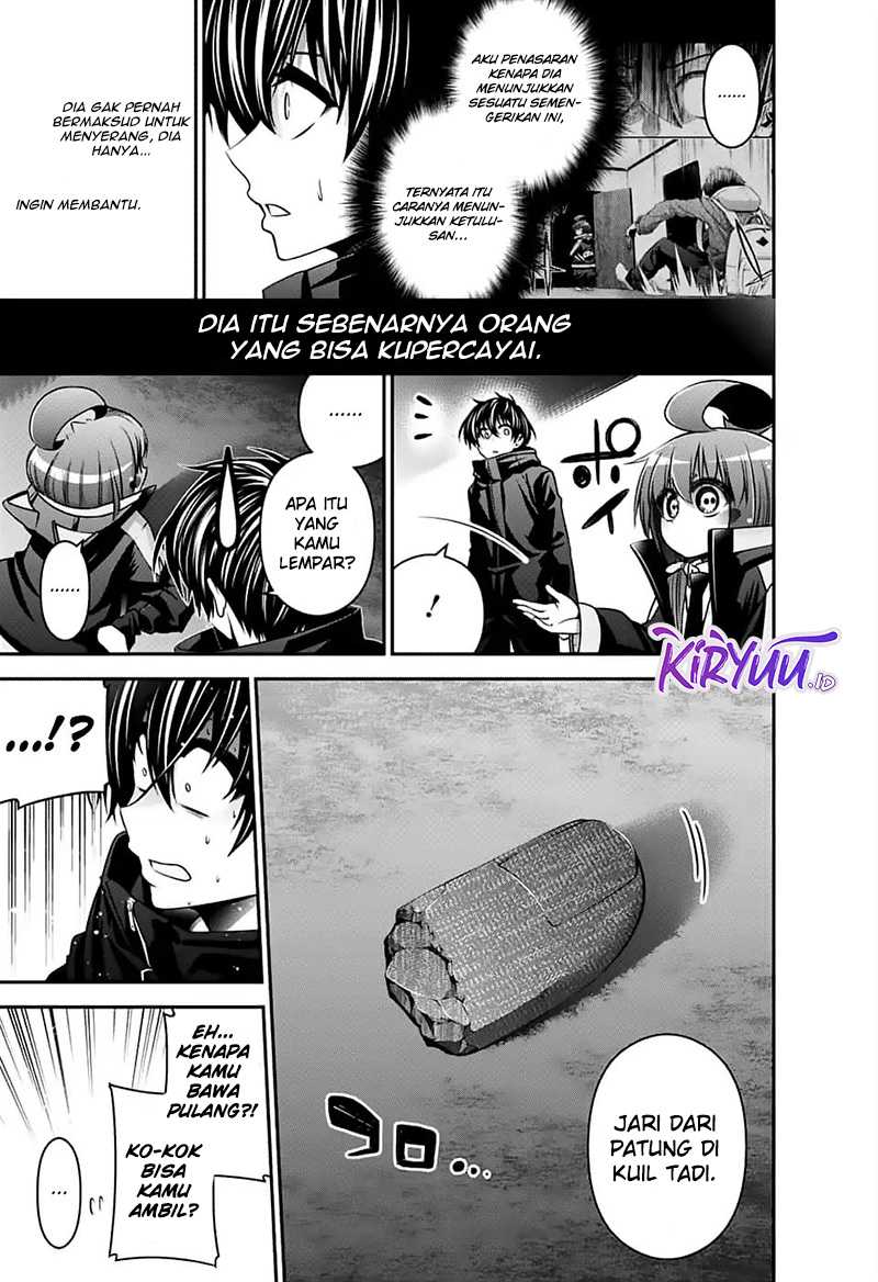 Dark Gathering Chapter 3 - halaman 46