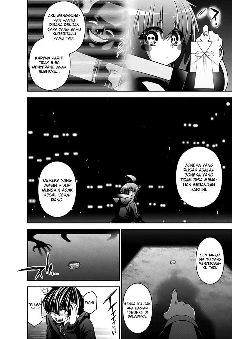 Dark Gathering Chapter 3 - halaman 47