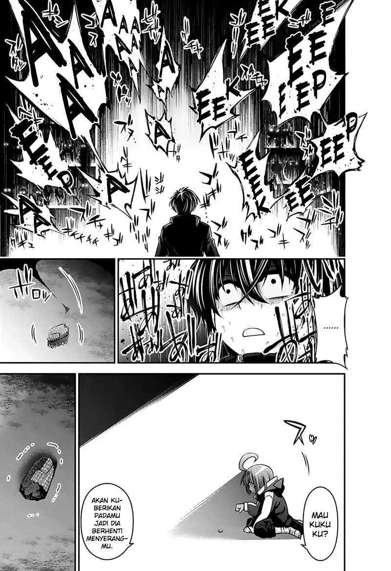 Dark Gathering Chapter 3 - halaman 48