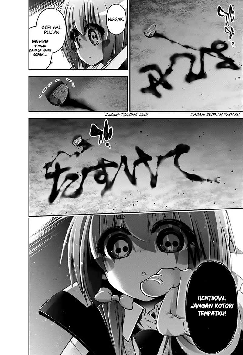 Dark Gathering Chapter 3 - halaman 49