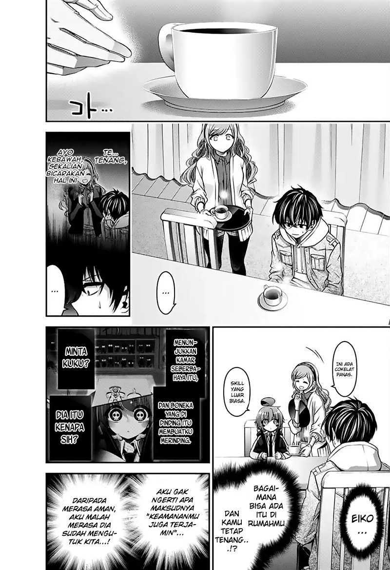Dark Gathering Chapter 3 - halaman 5