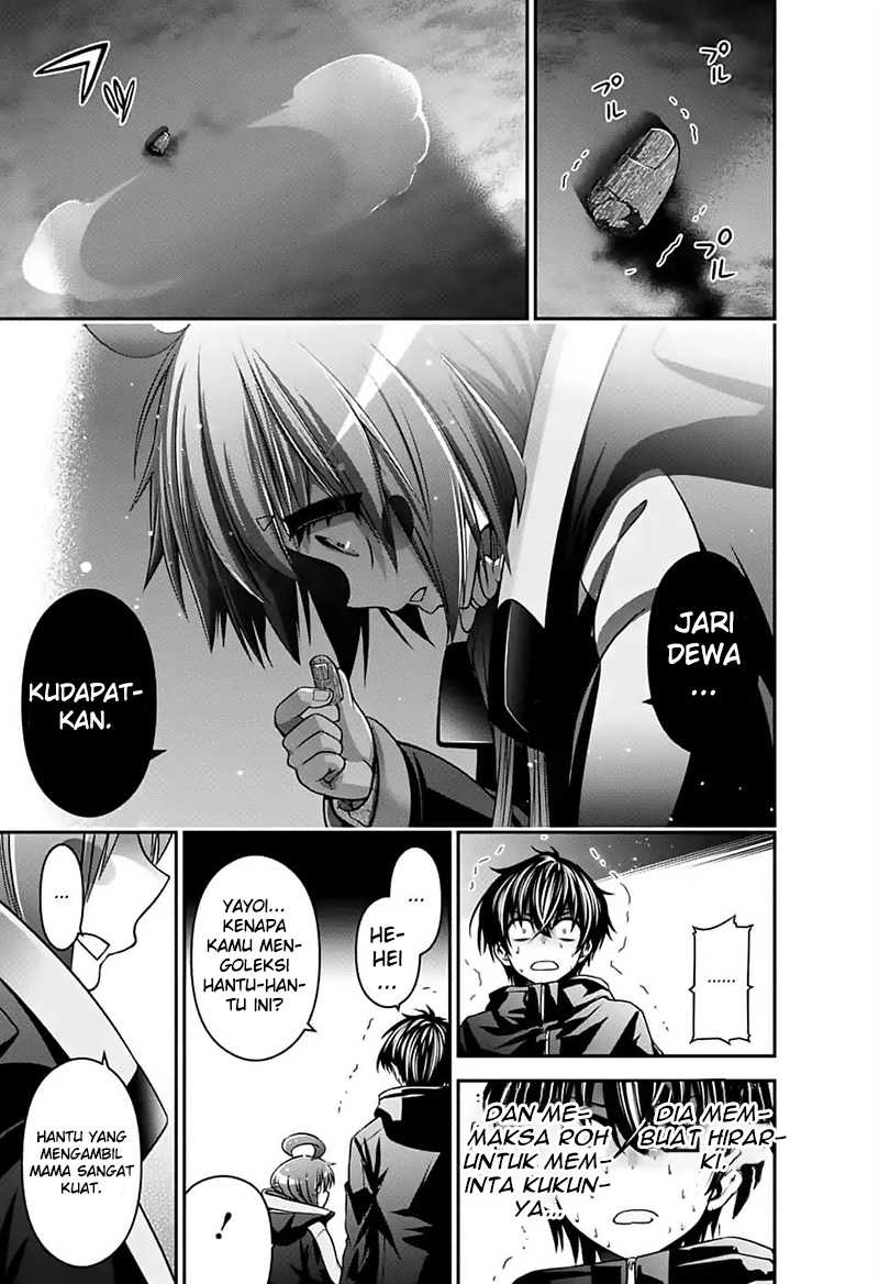 Dark Gathering Chapter 3 - halaman 50