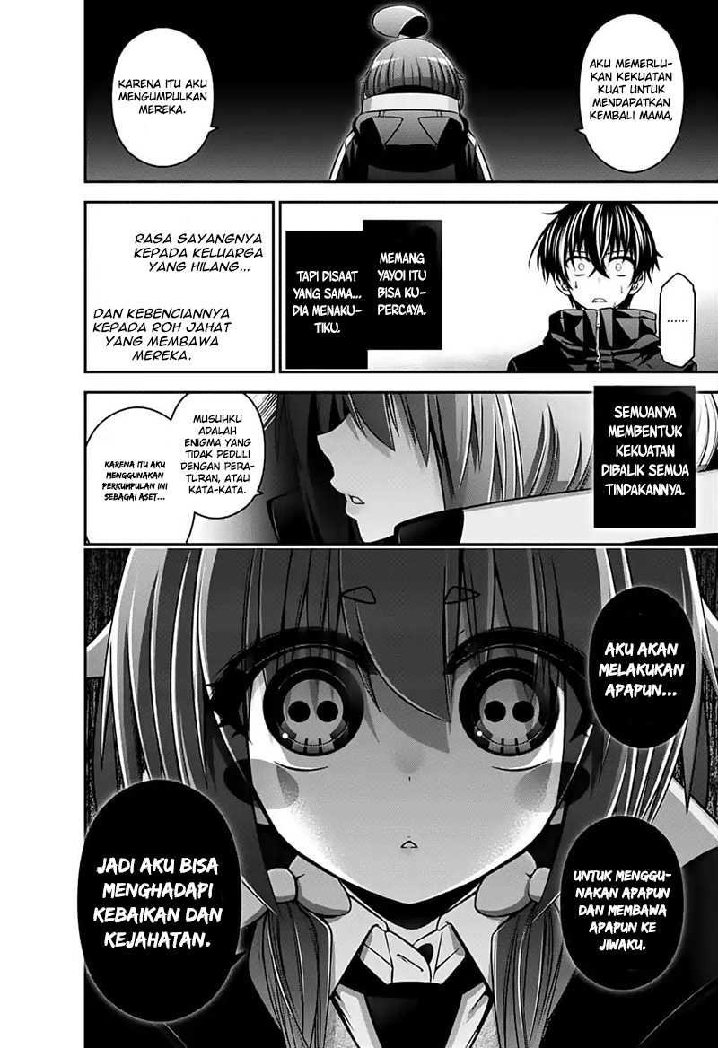 Dark Gathering Chapter 3 - halaman 51