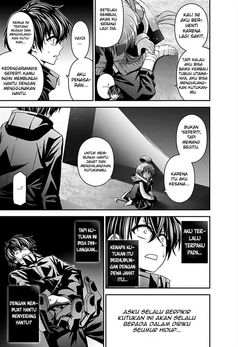 Dark Gathering Chapter 3 - halaman 52