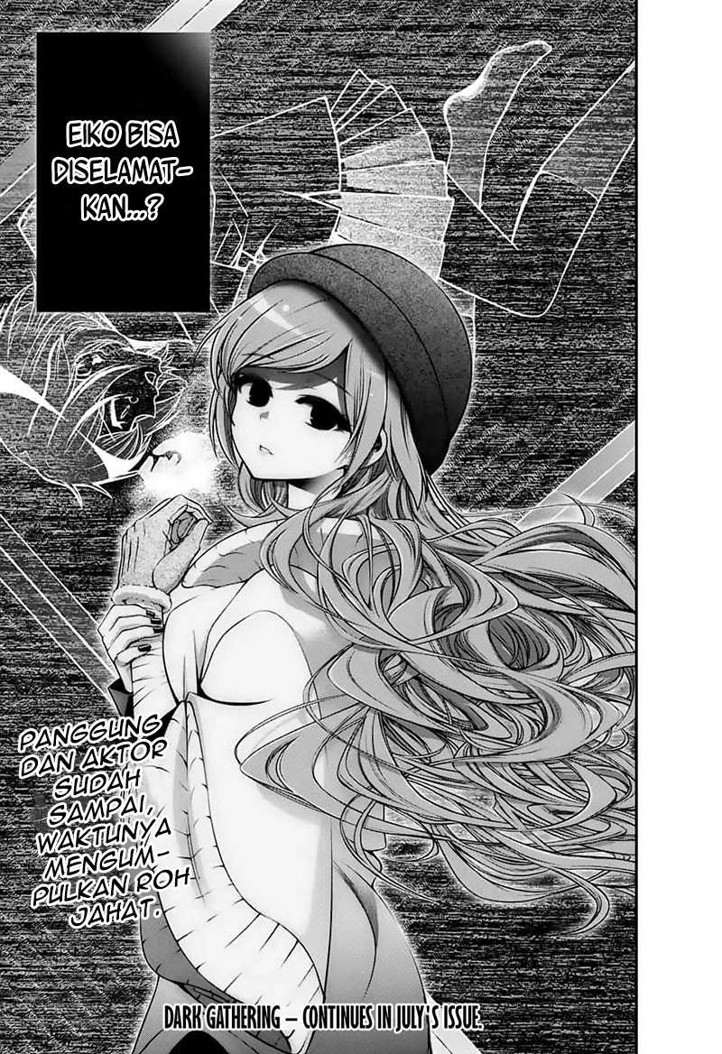 Dark Gathering Chapter 3 - halaman 54
