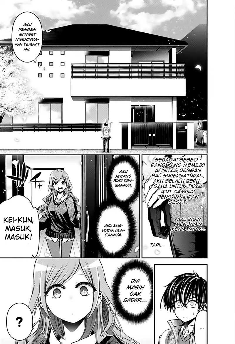 Dark Gathering Chapter 3 - halaman 8