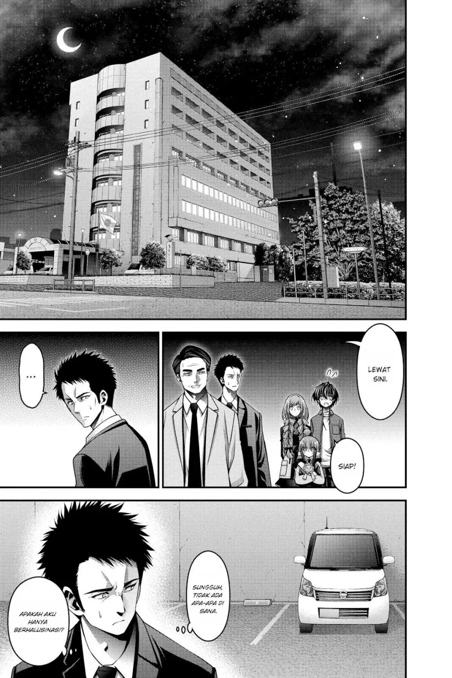 Dark Gathering Chapter 30 - halaman 13