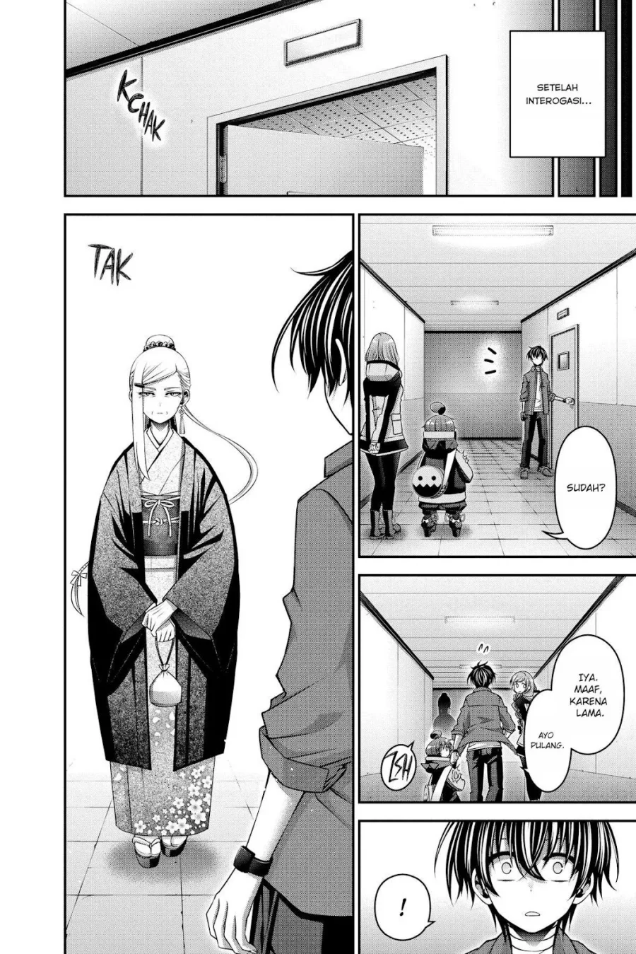 Dark Gathering Chapter 30 - halaman 14