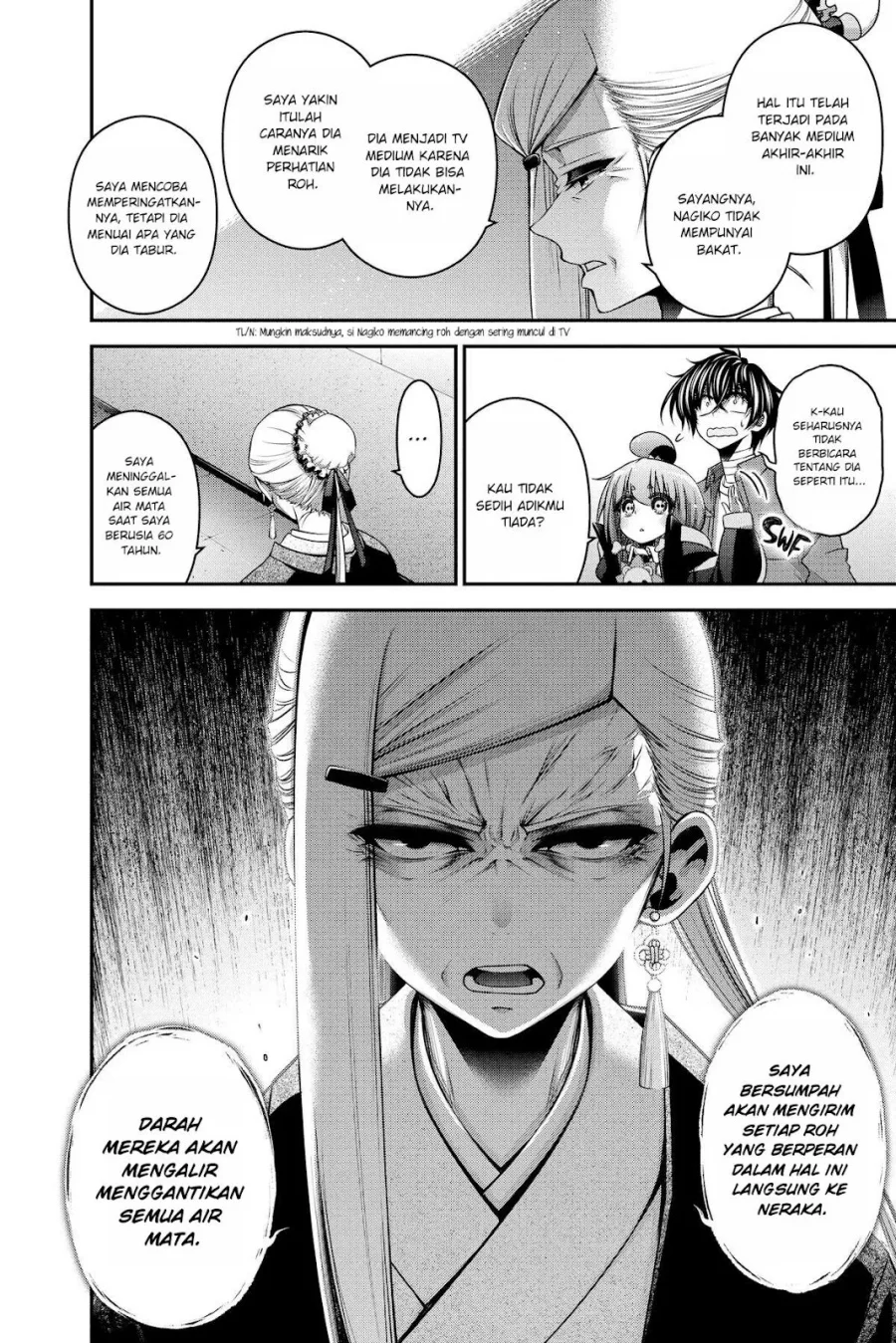 Dark Gathering Chapter 30 - halaman 20
