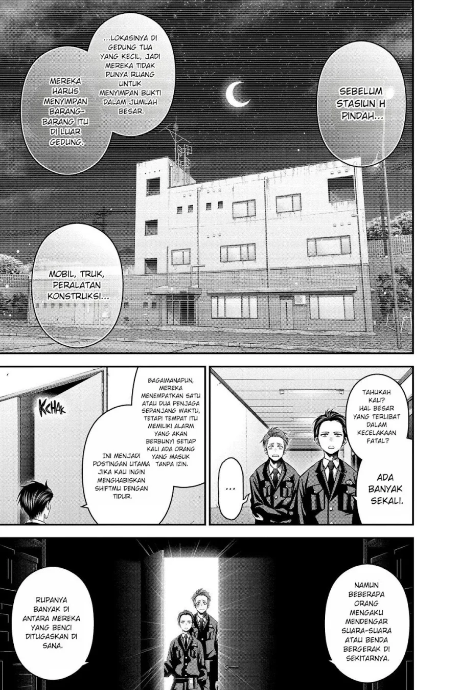 Dark Gathering Chapter 30 - halaman 23