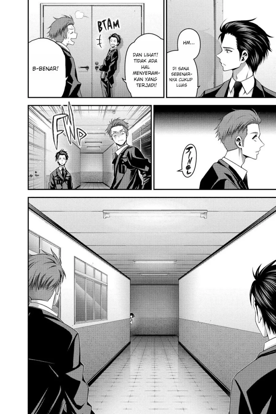 Dark Gathering Chapter 30 - halaman 24