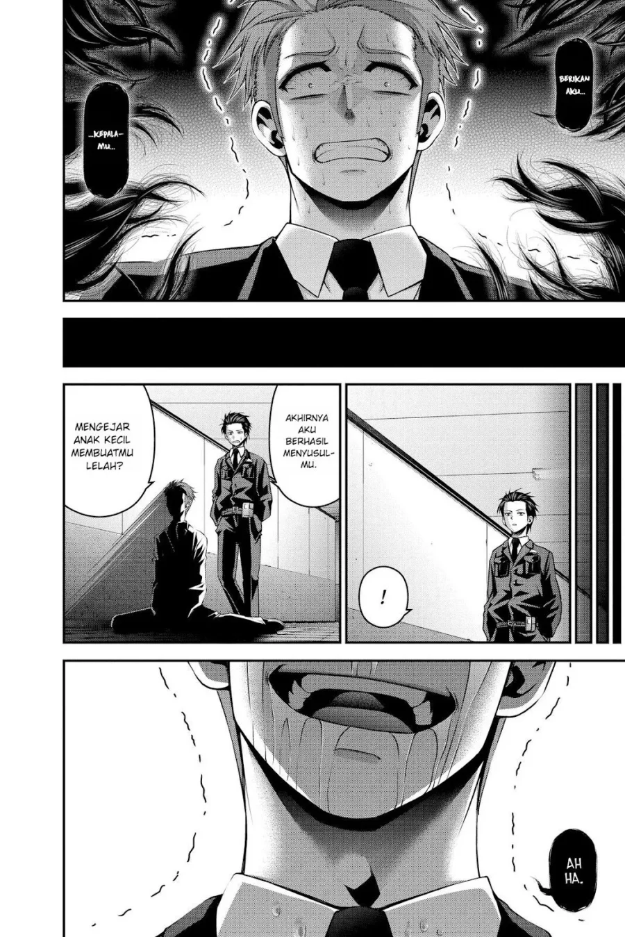 Dark Gathering Chapter 30 - halaman 30