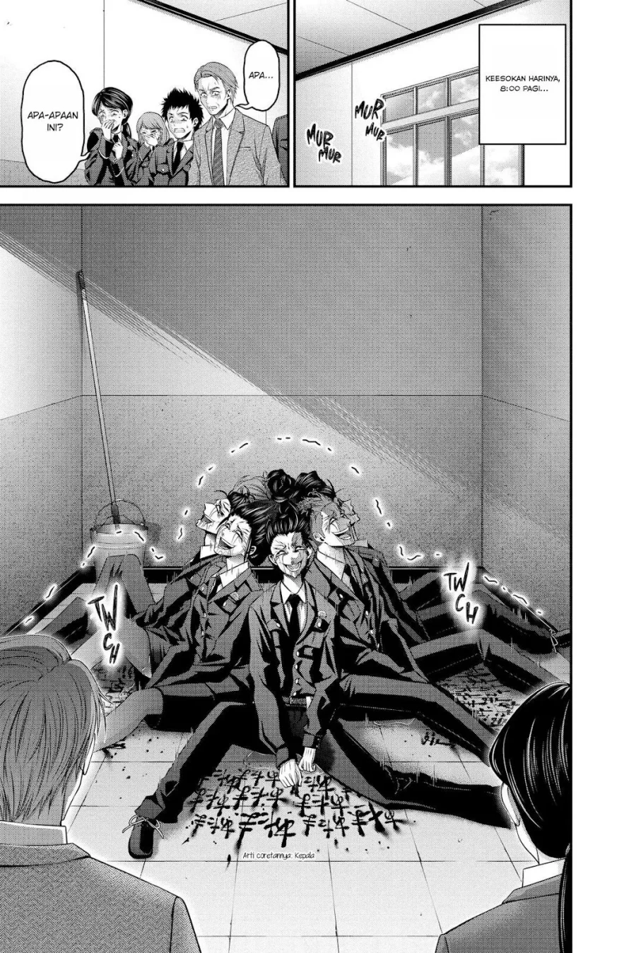 Dark Gathering Chapter 30 - halaman 33