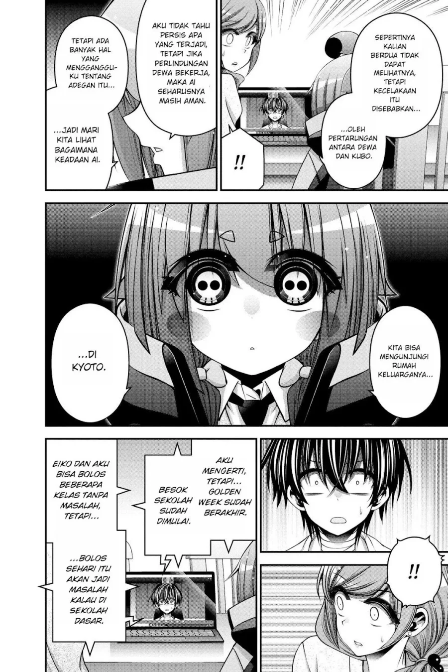 Dark Gathering Chapter 30 - halaman 40
