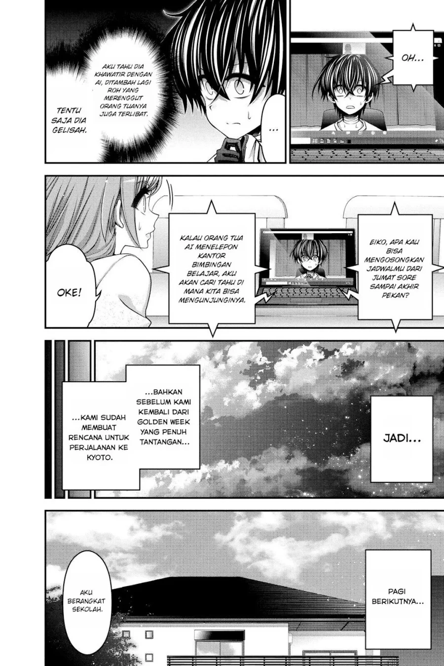 Dark Gathering Chapter 30 - halaman 42