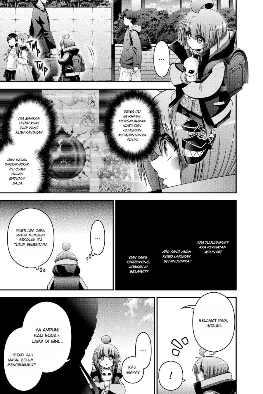 Dark Gathering Chapter 30 - halaman 43