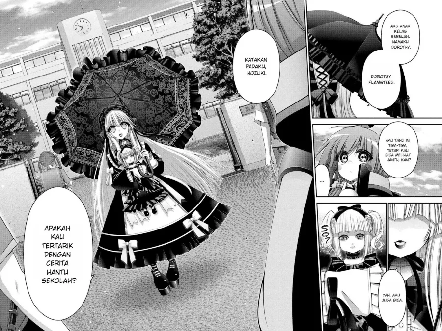 Dark Gathering Chapter 30 - halaman 44