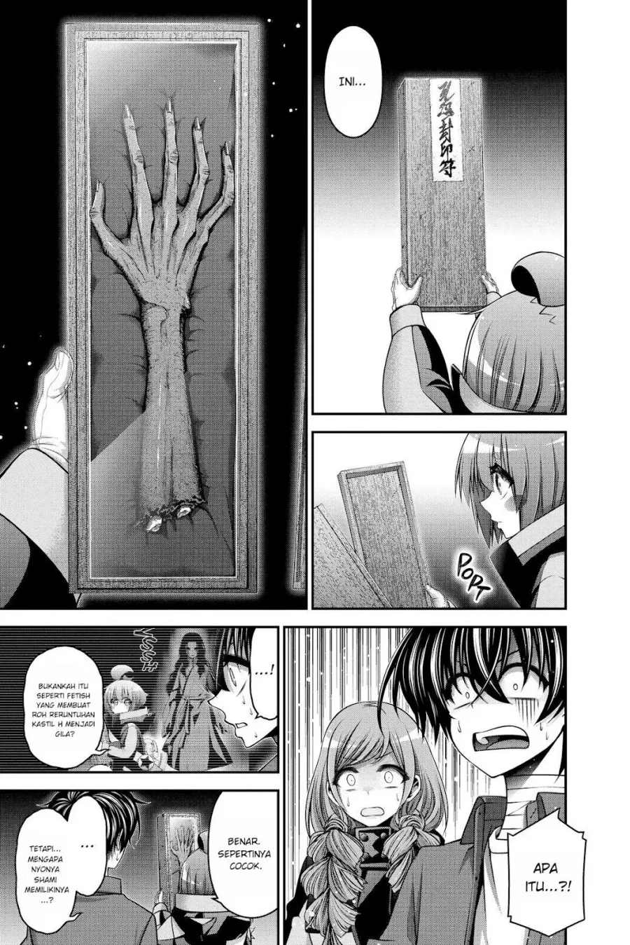 Dark Gathering Chapter 30 - halaman 5