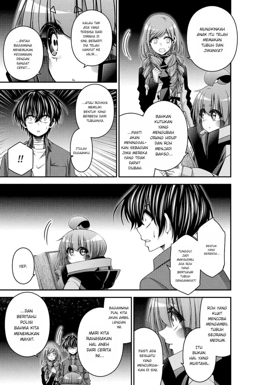 Dark Gathering Chapter 30 - halaman 7