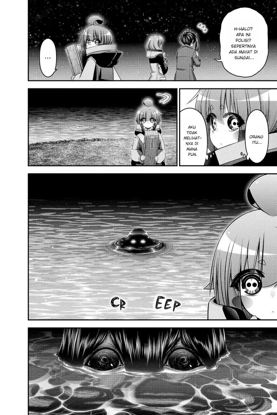 Dark Gathering Chapter 30 - halaman 8