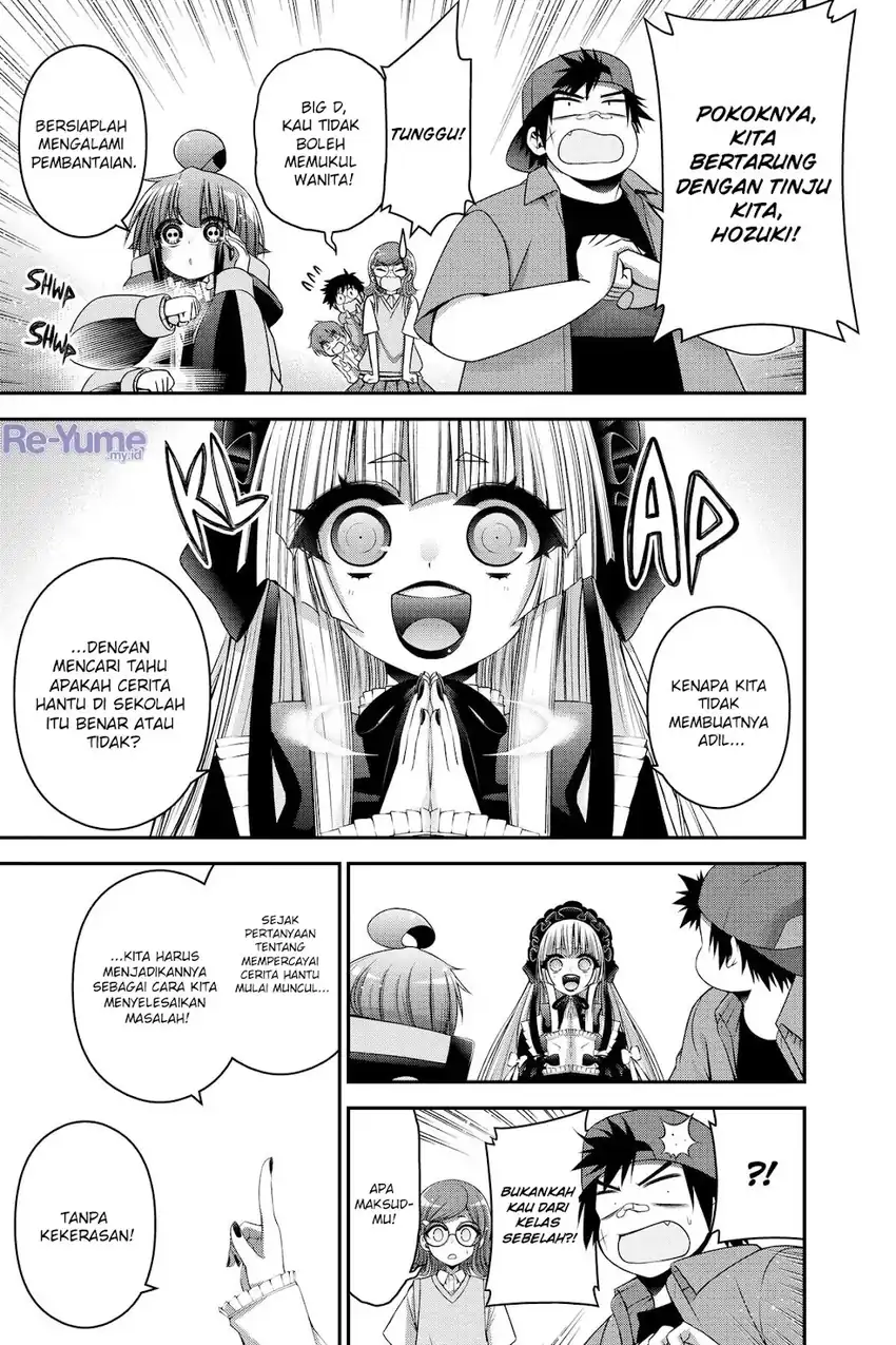 Dark Gathering Chapter 31 - halaman 10