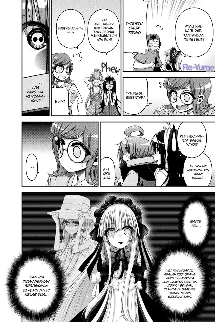 Dark Gathering Chapter 31 - halaman 11