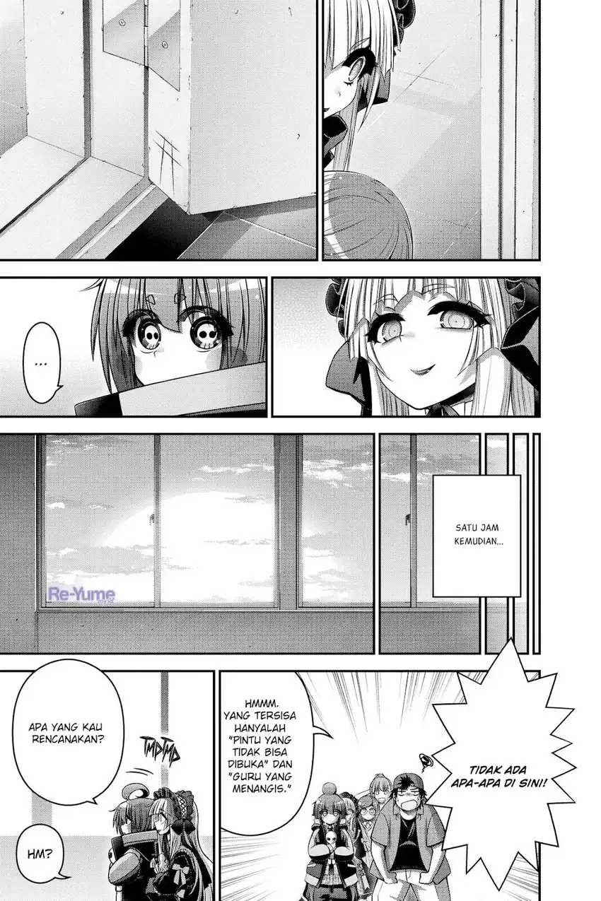 Dark Gathering Chapter 31 - halaman 16