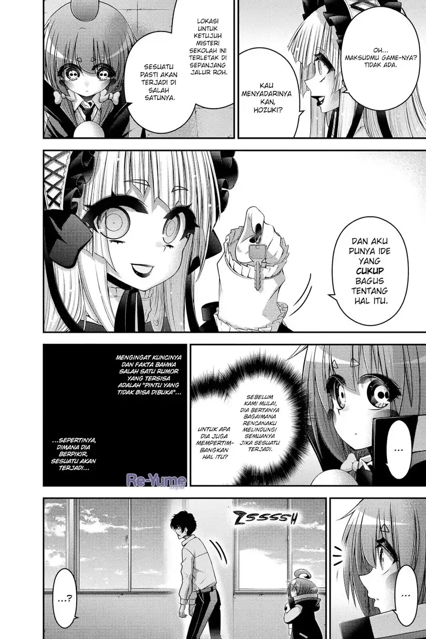 Dark Gathering Chapter 31 - halaman 17