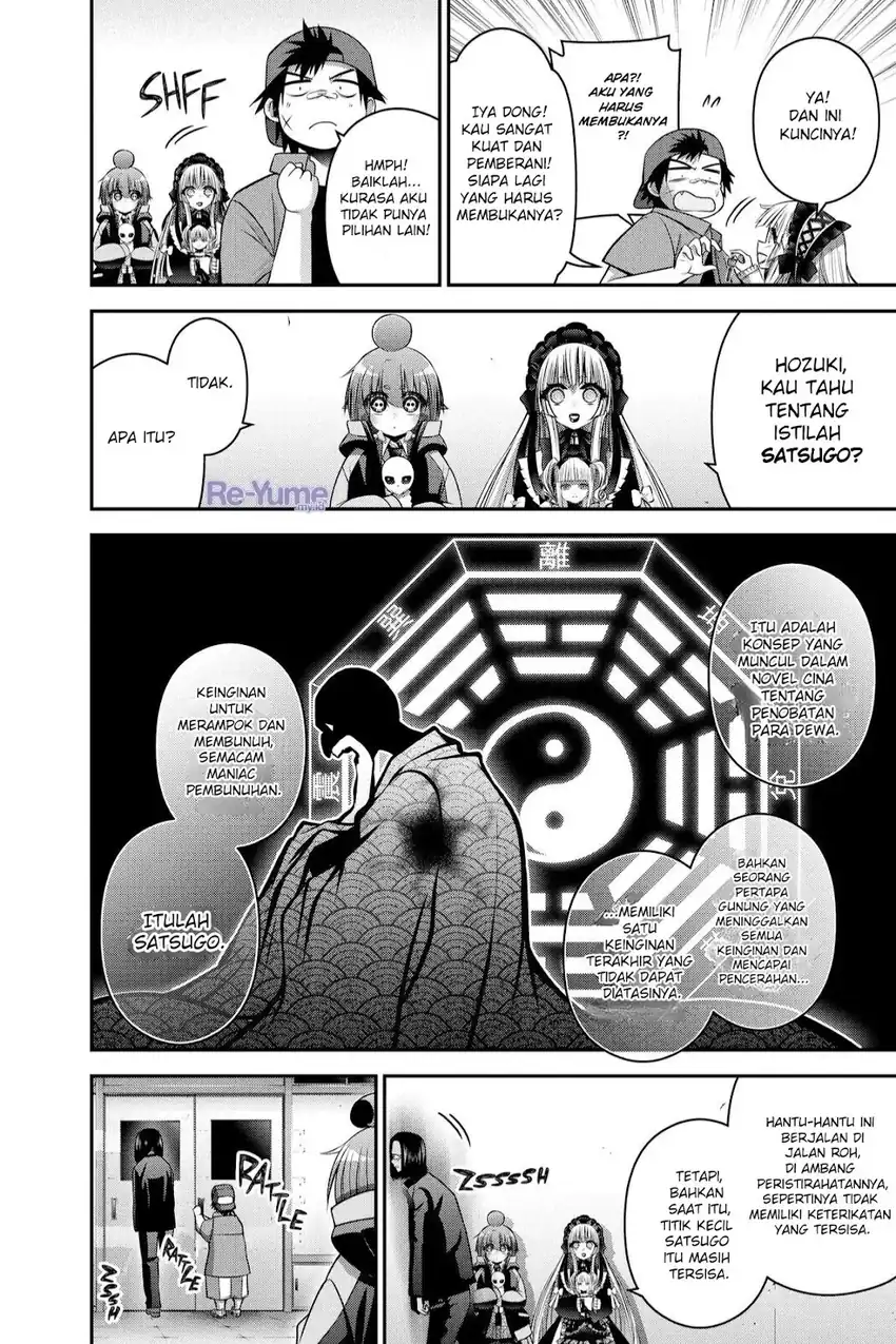 Dark Gathering Chapter 31 - halaman 19