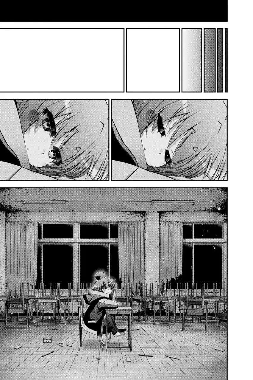 Dark Gathering Chapter 31 - halaman 24