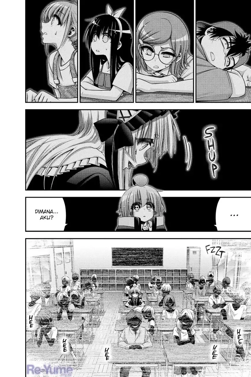 Dark Gathering Chapter 31 - halaman 25